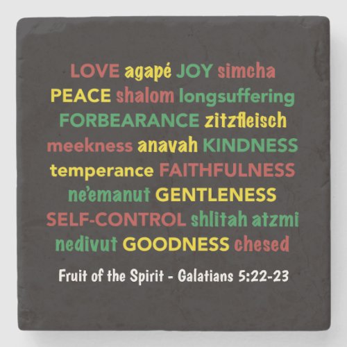 Spiritual FRUIT OF THE SPIRIT Christian Stone Coaster