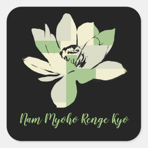 Spiritual Green Lotus Flower Nam Myoho Renge Kyo Square Sticker