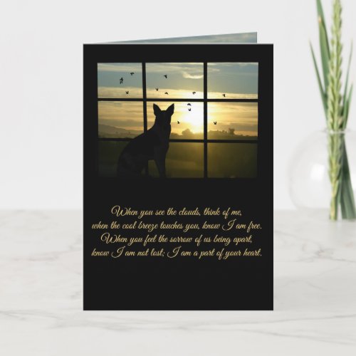 Spiritual Loss of Dog Dog in Window Sympathy Card