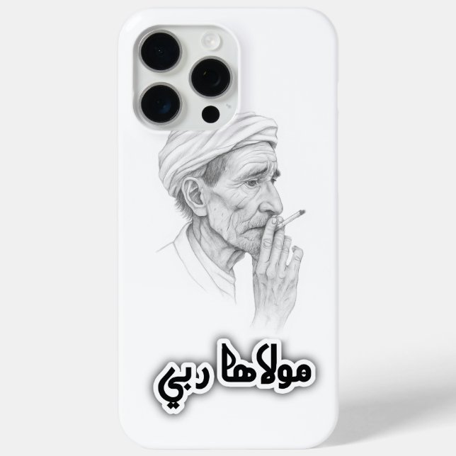 Spiritual Moroccan Phone Case (Back)
