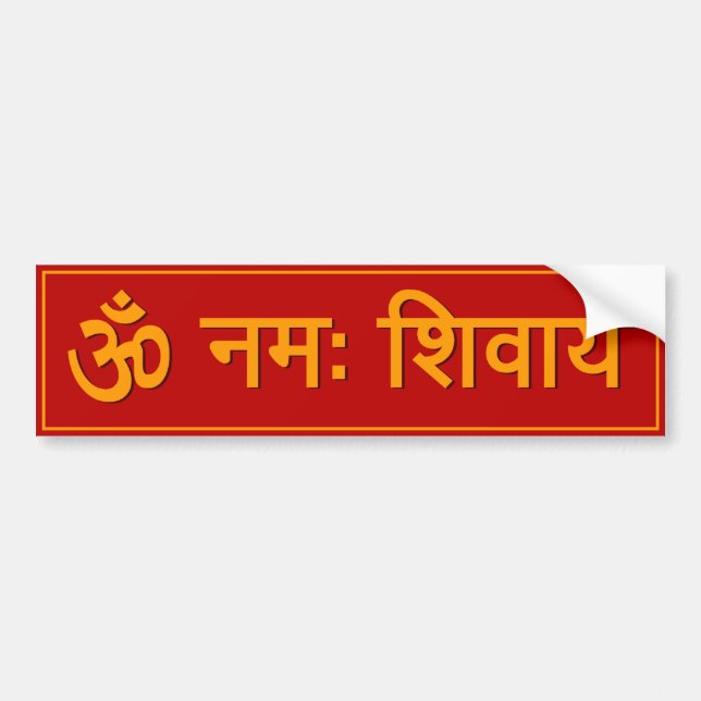 Spiritual Om Namah Shivay Sticker (Front)