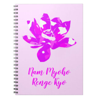 Spiritual Pink & White Symetry Lotus Flower Notebook