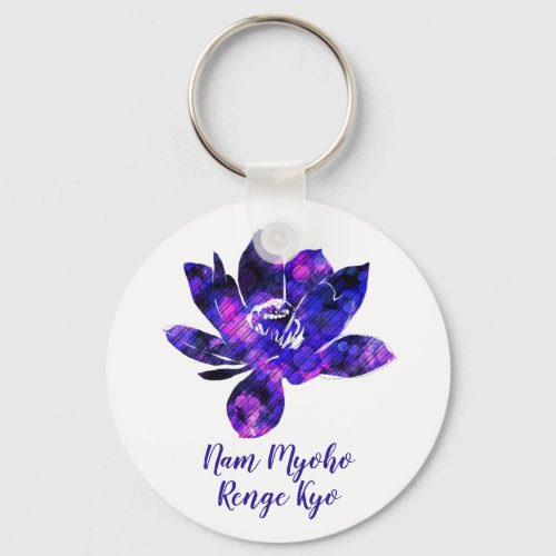 Spiritual Purple Lotus Flower Nam Myoho Renge Kyo Keychain