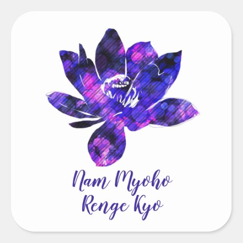 Spiritual Purple Lotus Flower Nam Myoho Renge Kyo Square Sticker