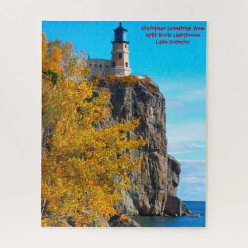 Split Rock Lighthouse Lake Superior Jigsaw Puzzle