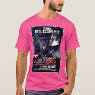 Split Second Korean Cyberpunk Vhs T-Shirt