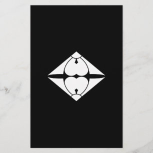 Split sword, vinegar, grass lozenge stationery