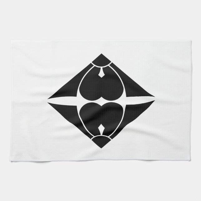 Split sword, vinegar, grass lozenge towel (Horizontal)
