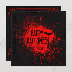 Spooktacular Halloween Horror Party Invitation