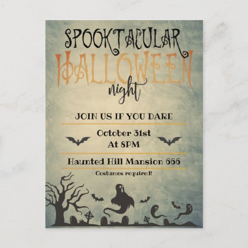 Spooktacular Halloween Night Announcement Postcard