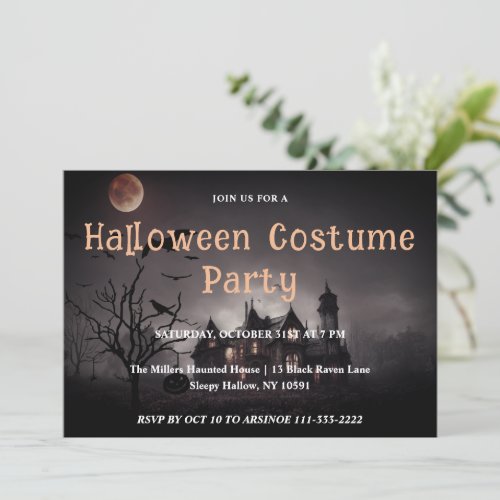 Spooktacular Halloween Party Invitation