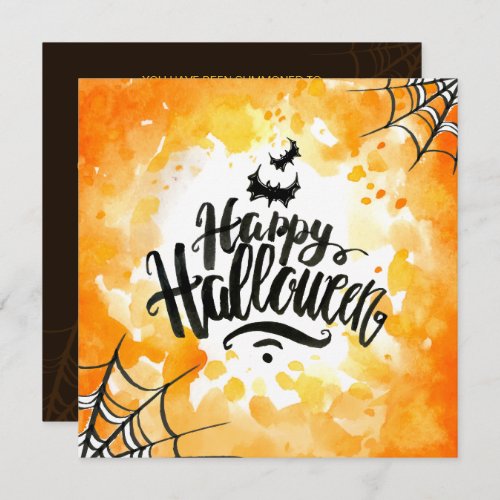 Spooktacular Halloween  Party Invitation