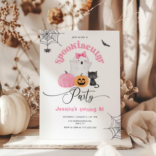 Spooktacular party girl Halloween birthday Invitation