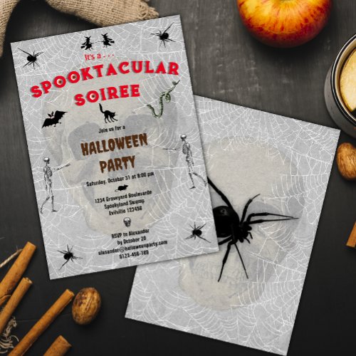 Spooktacular Soiree Creepy Skull Spiders Halloween Invitation