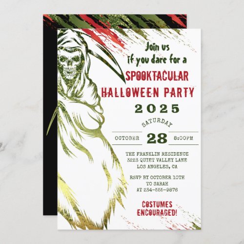 Spooky Adult Halloween Scary Skull Costume Party Invitation