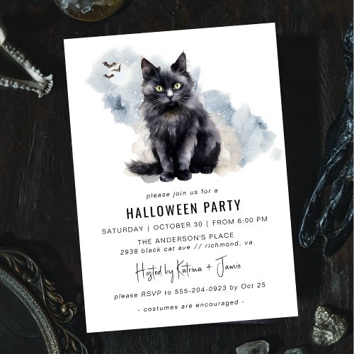 Spooky Black Cat  Cute Witchy Halloween Party Invitation