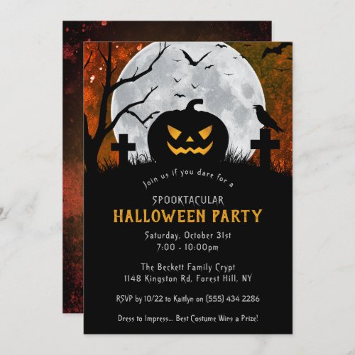 Spooky Carved Pumpkin Graveyard Halloween Party Invitation