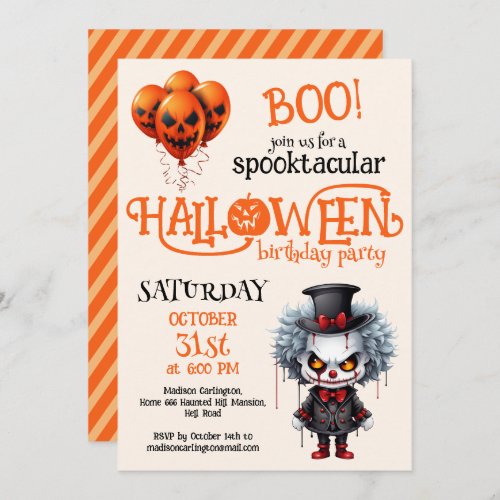 Spooky Clown Halloween Birthday Party Invitation