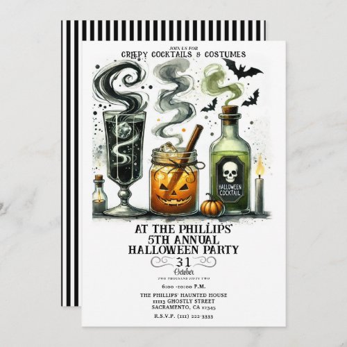 Spooky Creepy Cute Cocktails Halloween Party Invitation