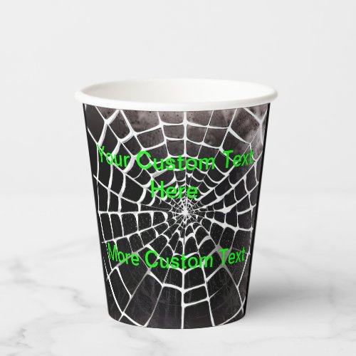 Spooky Creepy Spiderweb Pattern Halloween Custom Paper Cups
