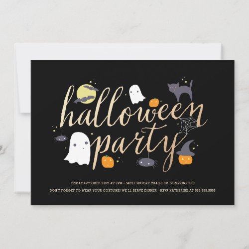 Spooky Critters Halloween Invite