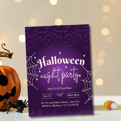 Spooky Elegant Purple Halloween Night Party  Invitation