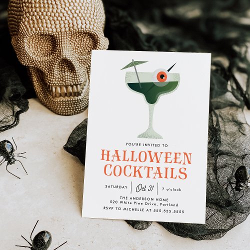 Spooky Eyeball Halloween Cocktail Party Invitation