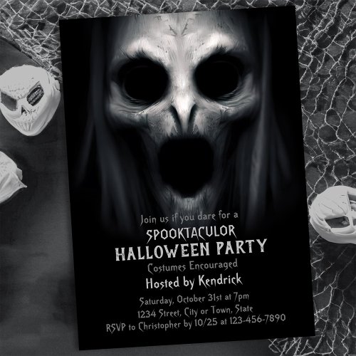 Spooky Ghost Halloween Costume Party Invitation