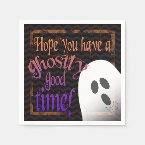 Spooky Ghost Halloween Party Napkins
