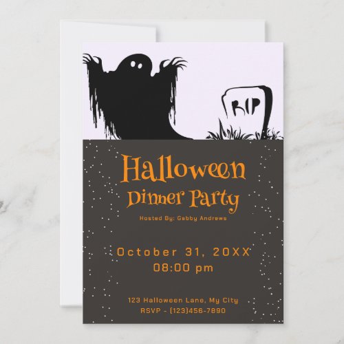 Spooky Ghost RIP Grave Halloween Dinner Party Invitation