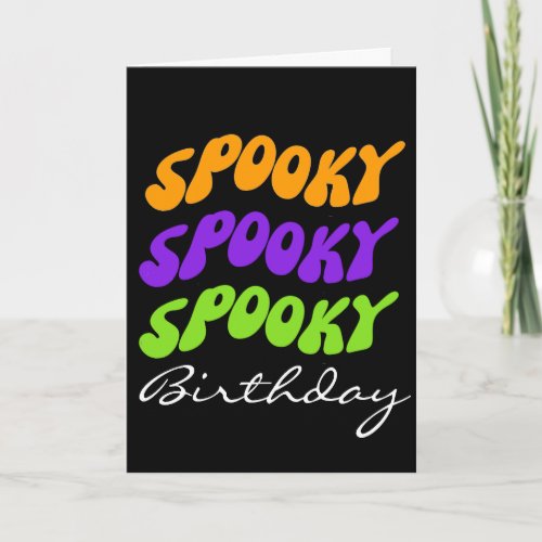 Spooky Halloween Birthday Card