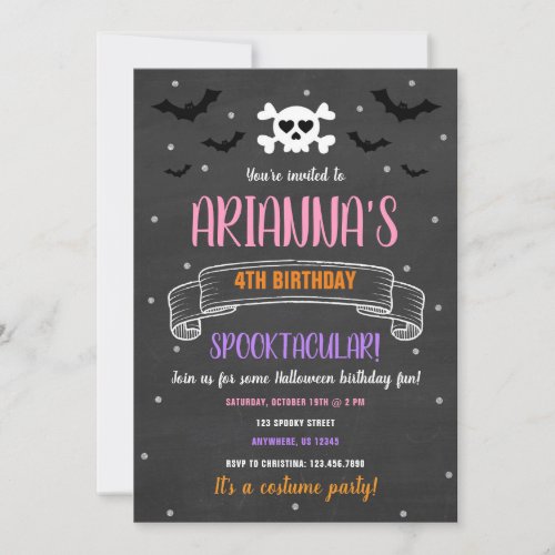 Spooky Halloween Birthday Invitation 