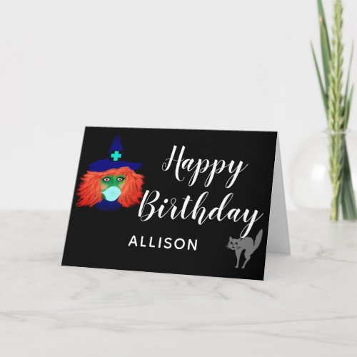 Spooky Halloween Birthday Personalized Card