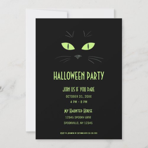 Spooky Halloween Black Cat Party Invitation