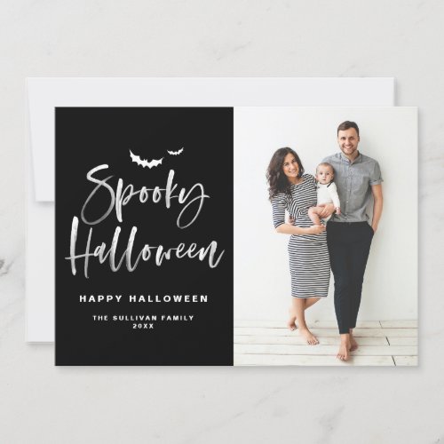 Spooky Halloween Brush Lettering  Halloween Photo Holiday Card