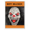 SPOOKY HALLOWEEN CARD