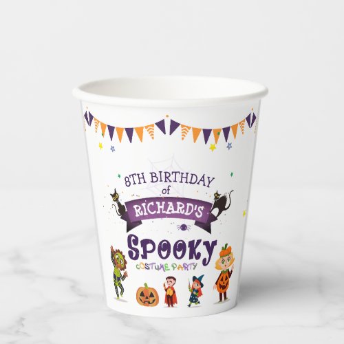 Spooky Halloween Costume Kids Birthday Party Paper Cups