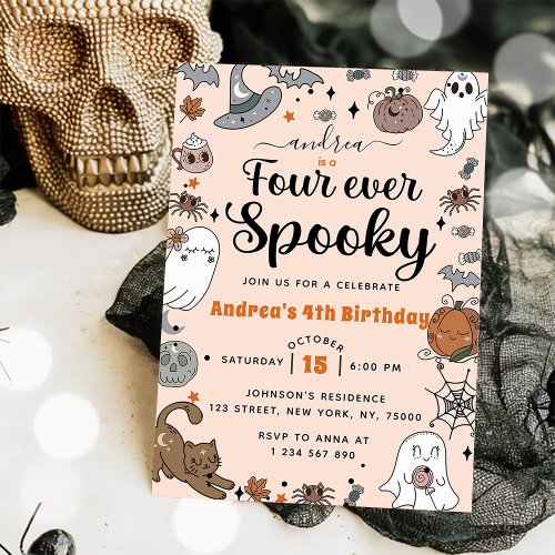 Spooky Halloween Cute Ghost 4th Birthday Party Invitation