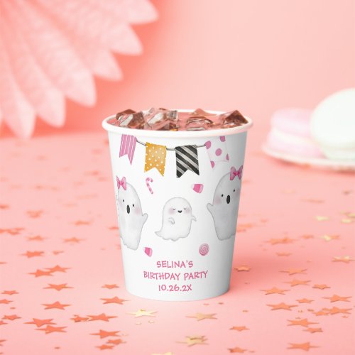 Spooky Halloween Cute Ghost Birthday Party Paper Cups
