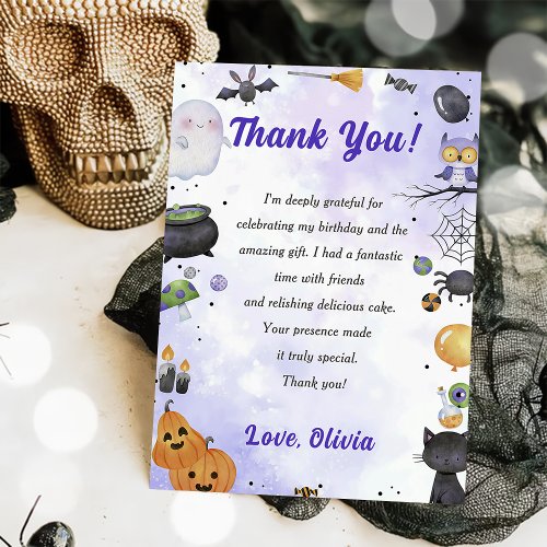  Spooky Halloween Cute Ghost Party Thank You Card 