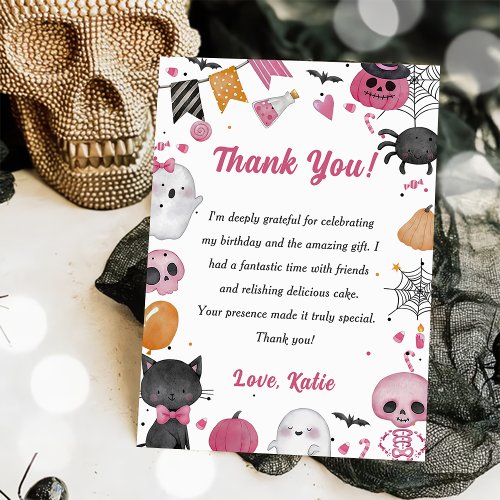 Spooky Halloween Cute Ghost  Thank You Card
