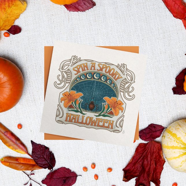 Spooky Halloween Gothic Vintage Style Invitation (Spooky Halloween Gothic Vintage Style Invitation)