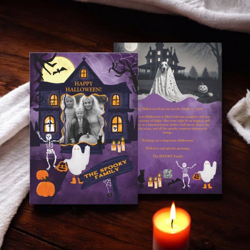 Spooky Halloween Haunted House 2 photos Holiday Card