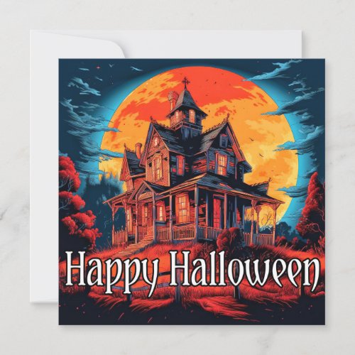 Spooky Halloween Haunted House Card