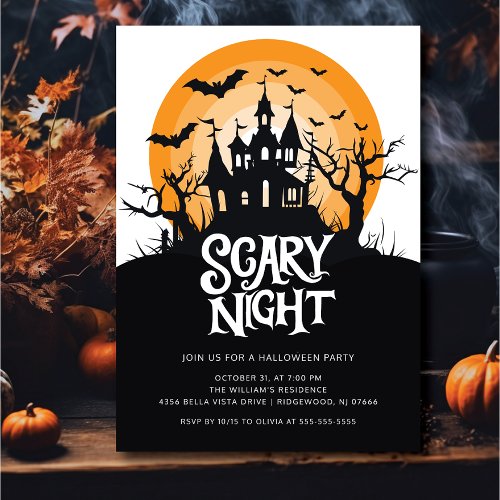 Spooky Halloween Party Invitation