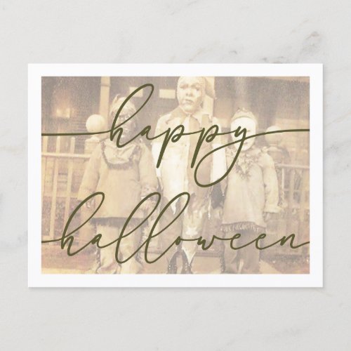 Spooky Halloween Postcard Template