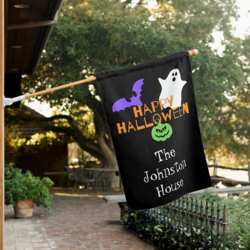 Spooky Happy Halloween House Flag