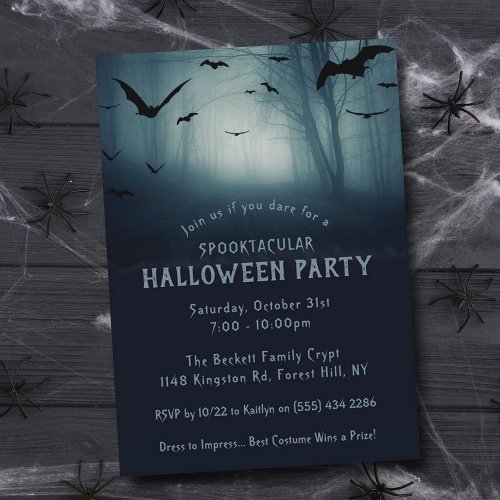 Spooky Haunted Forest Halloween Party Invitation
