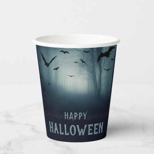 Spooky Haunted Forest Halloween Party Paper Cups
