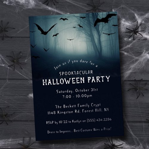 Spooky Haunted Forest Halloween Party Real Foil Invitation